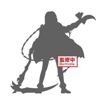 Fate Grand Order Absolute Demo