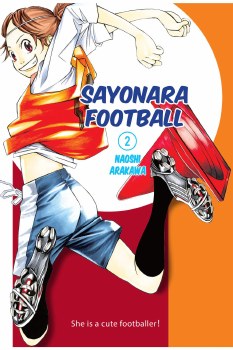 Sayonara Football GN VOL 02 (C