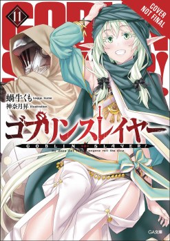 Goblin Slayer Light Novel SC VOL 11