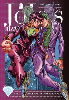 Jojos Bizarre Adv 4 Diamond Is Unbreakable HC VOL 09 (C: 1-1