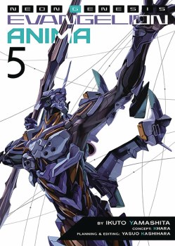 Neon Genesis Evangelion Anima