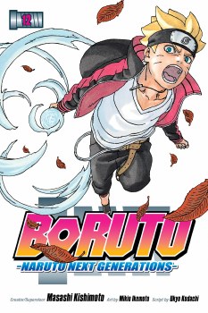 Boruto GN VOL 12 Naruto Next G