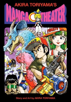 Akira Toriyama Manga Theater HC