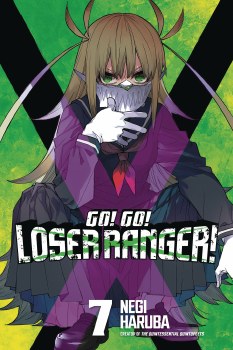 Go Go Loser Ranger GN VOL 07 (
