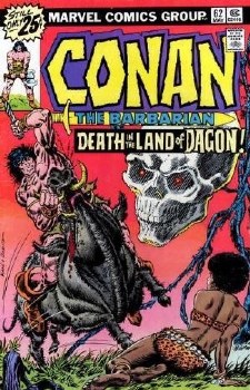 Conan The Barbarian #62 1976