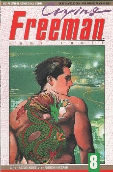 Crying Freeman part 3 #8