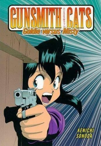 Gunsmith Cats Goldie Vs Misty #6 (Of 7)