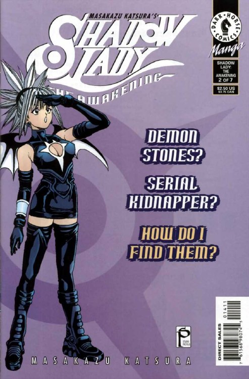 Masakazu Shadow Lady #14