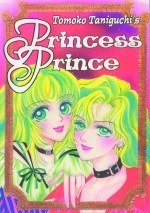Princess Prince #1