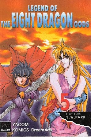 Legend of Eight Dragon Gods VOL 5 GN