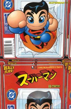 Superman #177