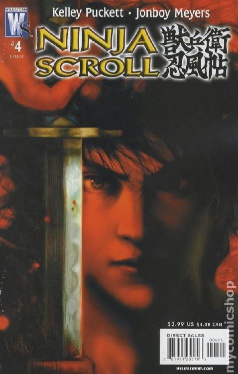 Ninja Scroll #4