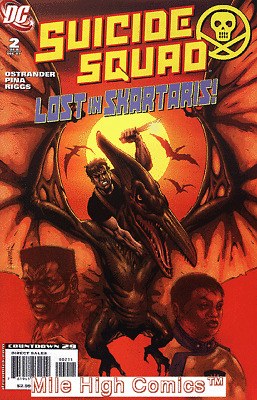 Suicide Squad Raise the Flag #2 (of 8)