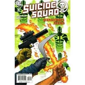 Suicide Squad Raise the Flag #3 (of 8)