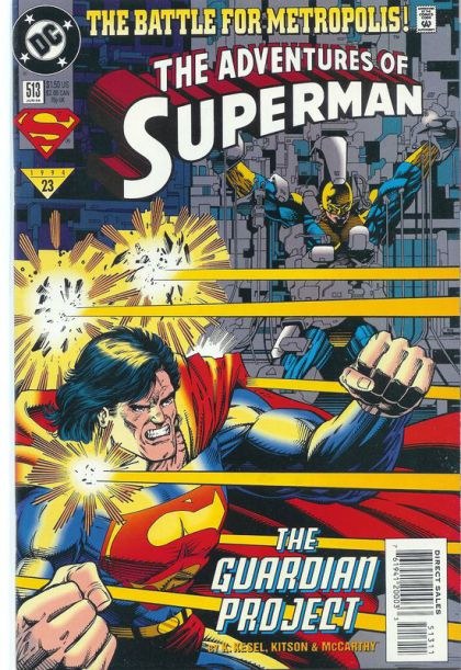 Adventures of Superman #513