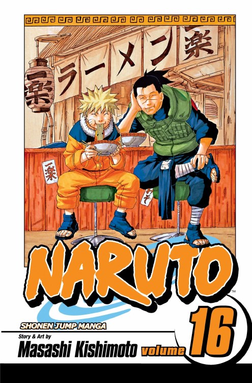 Naruto GN VOL 16 (Curr Ptg)