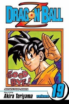 Dragon Ball Z Shonen J Ed GN Vol 19
