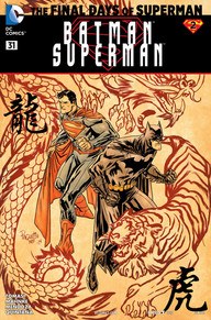 Batman Superman #31 2nd Ptg (Final Days)