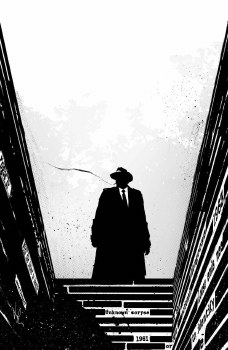 Regarding Matter of Oswalds Body #1 (of 5) Cvr D Unlockable