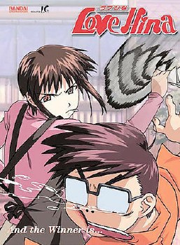 Love Hina Vol 6 - New - DVD: And the winner is...