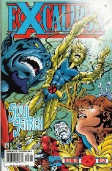 Excalibur #104 1996