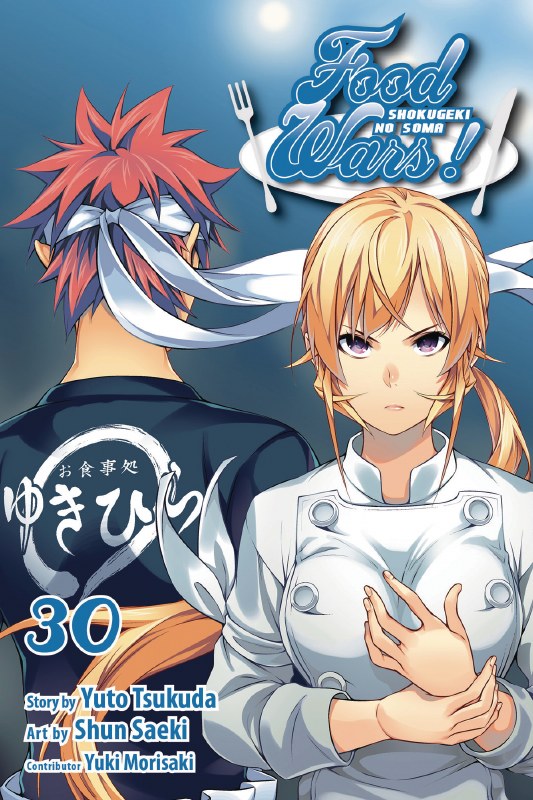 Soma being serious. : r/ShokugekiNoSoma