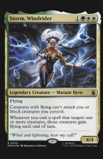 X-Men #32 Crovius Mtg Var
