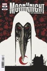 Moon Knight Fist of Khonshu #12 Jorge Fornés Var