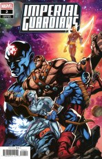 Imperial Guardians #2 Campana Guardians 3000 Var