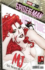 Miles Morales Spider-Man #1 Andrews Mary Jane Var