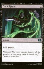 Marc Spector Moon Knight #5 Nino MTG Var