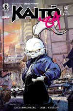 Usagi Yojimbo Kaito 84 #1