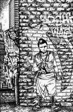 TMNT #18 Eastman B&W Virgin Var