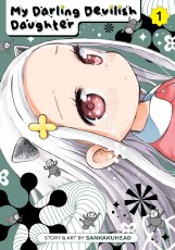 My Darling Devilish Daughter VOL 01 GN