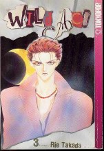 Wild Act VOL 3 GN