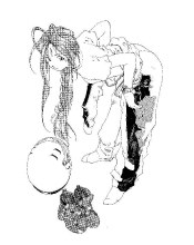 Oh My Goddess #106