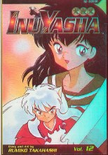 Inu Yasha TP VOL 12 2nd Ed (C: