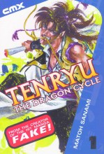 Tenryu the Dragon Cycle VOL 1