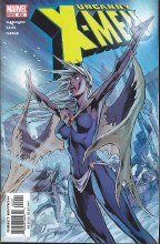 New X-Men #14