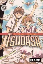 Tsubasa GN VOL 07