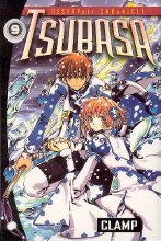 Tsubasa GN VOL 09