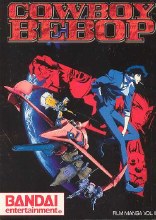 Cowboy Bebop Film Manga VOL 1