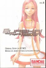 Eureka Seven GN