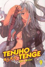 Tenjho Tenge VOL 09 (C: 1-0-0)