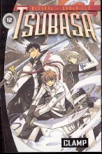 Tsubasa GN VOL 12