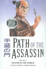 Path of the Assassin TP VOL 07