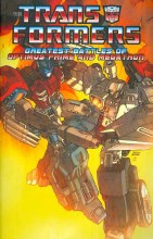 Transformers Grtst Battles Opt