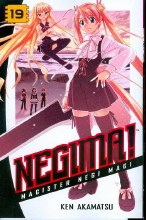 Negima GN VOL 19 (Mr)