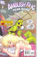 Ambush Bug Year None #3 (of 6)