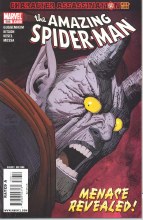 Amazing Spider-Man #586